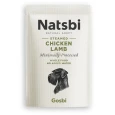 נטסבי כבש ועוף מזון טבעי מאודה 500 גרם - Natsbi Chicken & Lamb