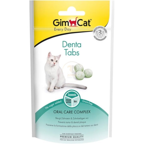 גימקט טבליות דנטליות לחתולים 40 גרם - GimCat Denta-Tabs