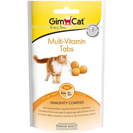 גימקט טבליות מולטי ויטמין לחתולים 40 גרם - GimCat Multi-Vitamin