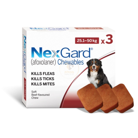 נקסגארד 3 כדורים נגד פרעושים וקרציות 25-50 ק”ג - NexGard