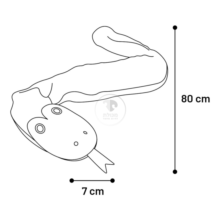 בובת נחש עם בקבוק 80 ס"מ