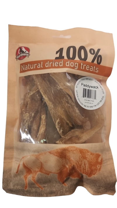 קרניבור גידי בקר באפלו 200 גרם