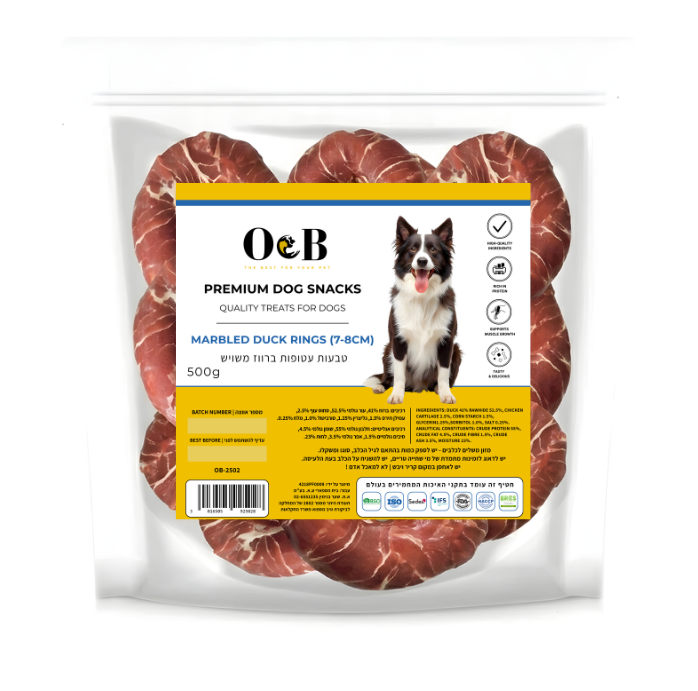 O&B טבעות עטופות ברווז משוייש O&B טבעות עטופות ברווז משוייש