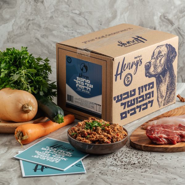 הנריס מזון טבעי קפוא לכלבים עוף בקר וירקות - 6 ק"ג הנריס מזון טבעי קפוא לכלבים עוף בקר וירקות - 6 ק"ג