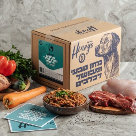 הנריס מזון טבעי קפוא לכלבים הודו בקר וירקות - 6 ק"ג