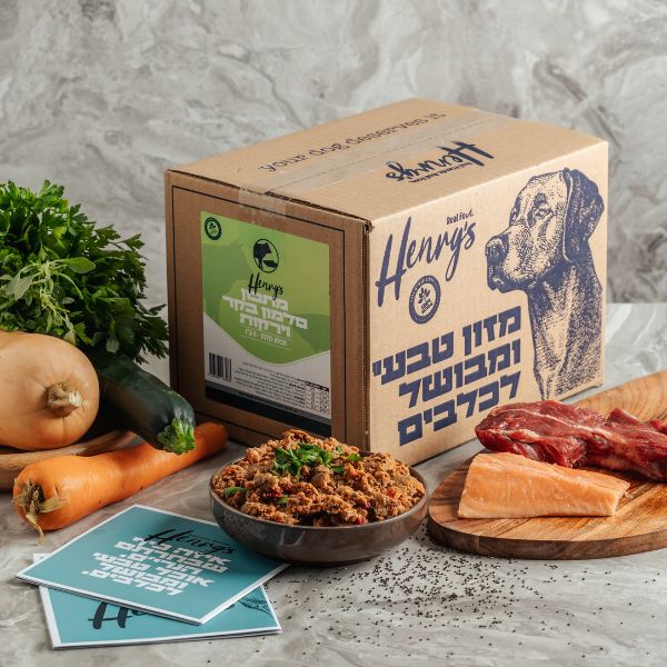 הנריס מזון טבעי קפוא לכלבים דגים בקר וירקות - 6 ק"ג הנריס מזון טבעי קפוא לכלבים דגים בקר וירקות - 6 ק"ג