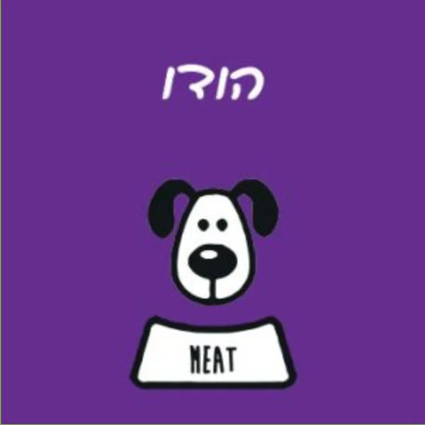 מיט מזון טבעי לכלבים הודו נקי ללא ירקות - 1 ק"ג מיט מזון טבעי לכלבים הודו נקי ללא ירקות - 1 ק"ג