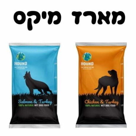 האונד מזון טבעי לכלבים מיקס - 14 ק"ג האונד מזון טבעי לכלבים מיקס - 14 ק"ג