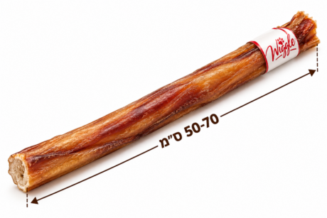 חטיף לעיסה טבעי לכלב בולי סטיק שלם 50-70 ס"מ – 100% בשר בופאלו
